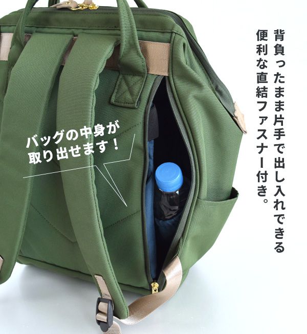 日本 Anello - 日本大開口牛津布後背包經典升級款-Regular大尺寸-DOR暗橘