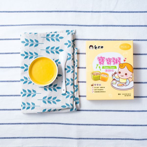 養生達人30年經驗【郭老師】寶寶粥 / 哺乳媽咪補湯 / 寶寶米餅 ❤