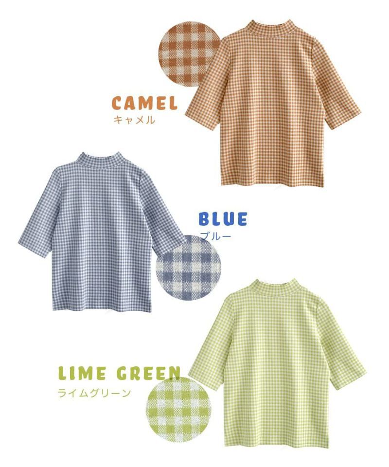 日本 zootie - 小清新復古格子五分袖上衣-藍