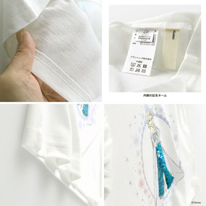 日本 BRANSHES - 迪士尼限定 亮片雪紡澎澎短袖上衣-卡通人物樂佩-粉紫