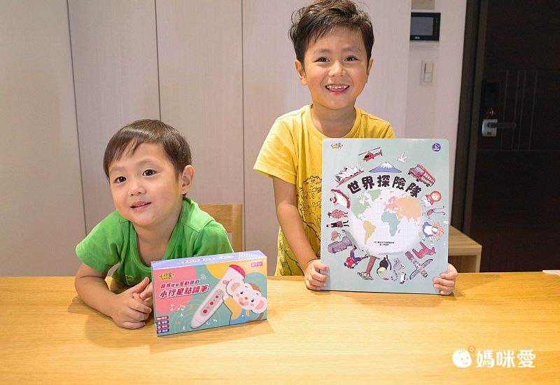 親子天下 - 小行星點讀系列★-【合購組】世界探險隊+點讀筆+聽故事玩語文(共四冊)+加贈ㄅㄆㄇ海報、ㄅㄆㄇ墊板
