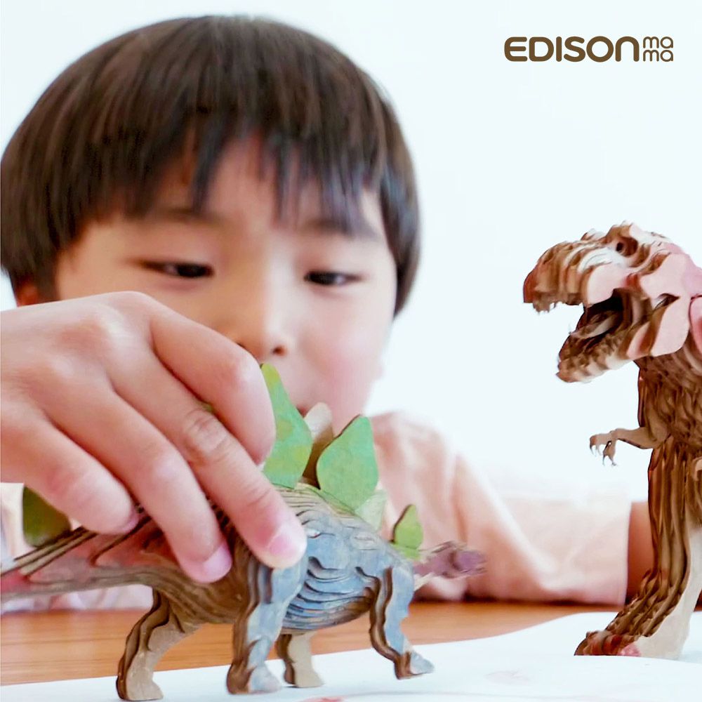 日本 EDISON mama - 手作趣味紙模型L-獅子/普通 (6歲以上)