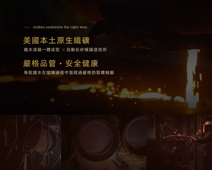 美國 LODGE - 美國製方形雙面平底/橫紋鑄鐵煎烤盤