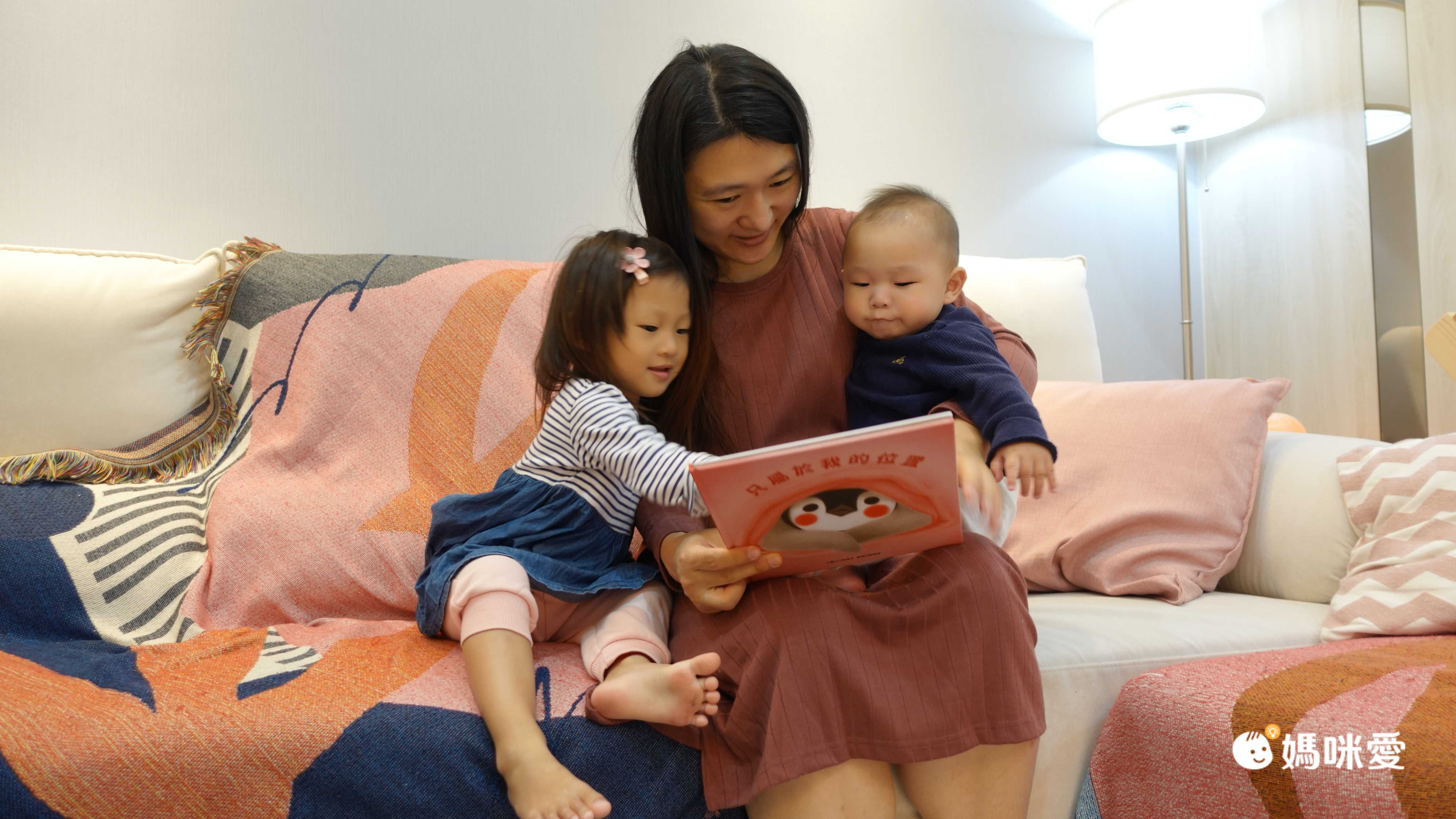 【青林國際】陪伴孩子成長的每一個階段