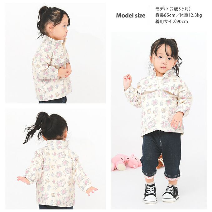 日本 ZOOLAND - 撥水加工 防風刷毛鋪棉外套-恐龍標語-白x綠