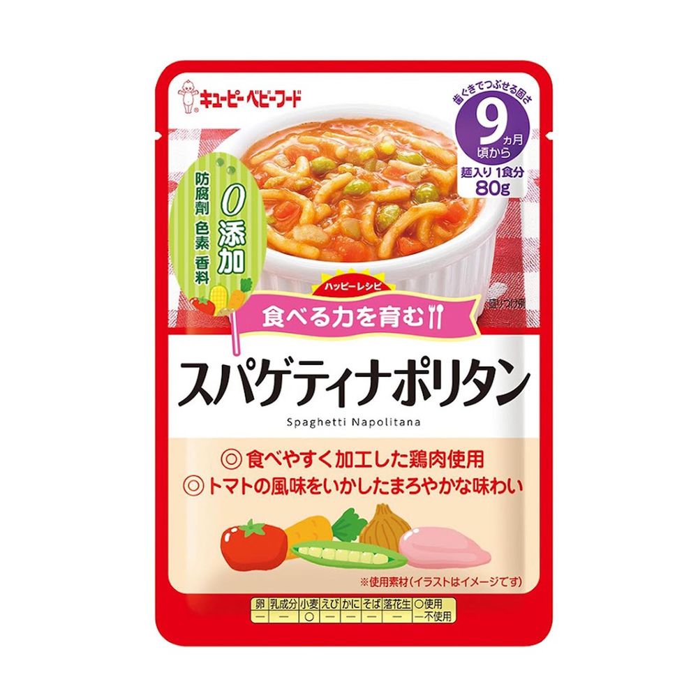 日本kewpie - HR-11蔬果茄汁義大利麵-80g