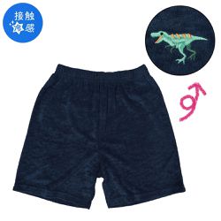 akachan honpo - 涼感短褲-深藍色
