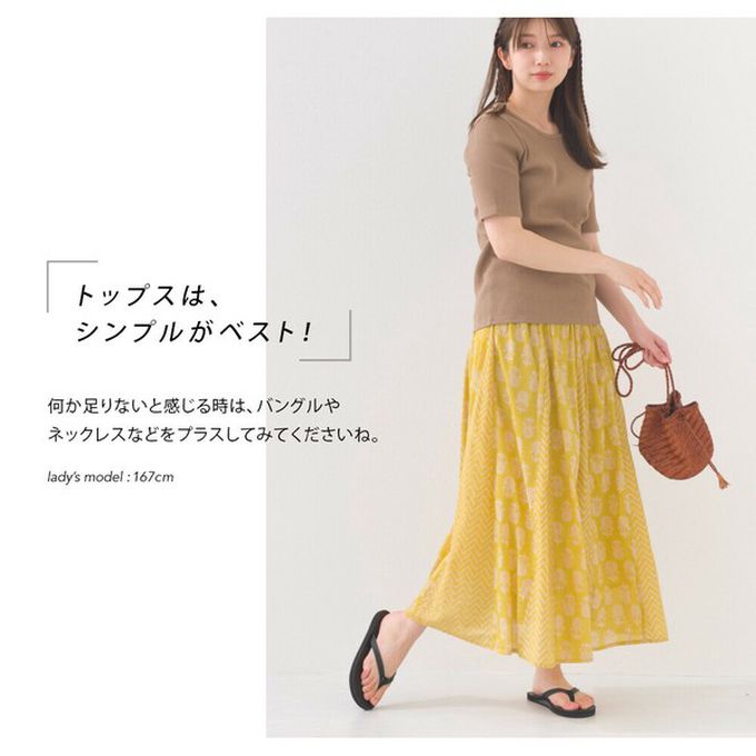 日本 OMNES - 100%印度棉 奢華印花飄逸感長裙-深藍