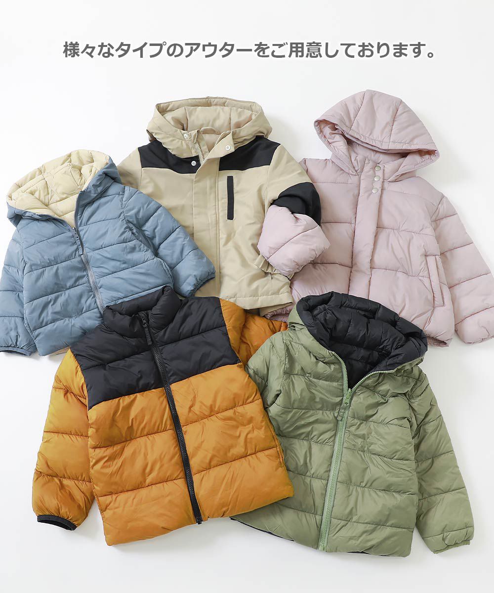 日本 devirock - 2WAY防風輕量保暖科技羽絨外套-淺紫x卡其