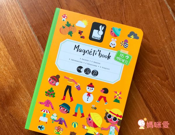 法國Janod - 【熱賣】磁鐵遊戲書-四季