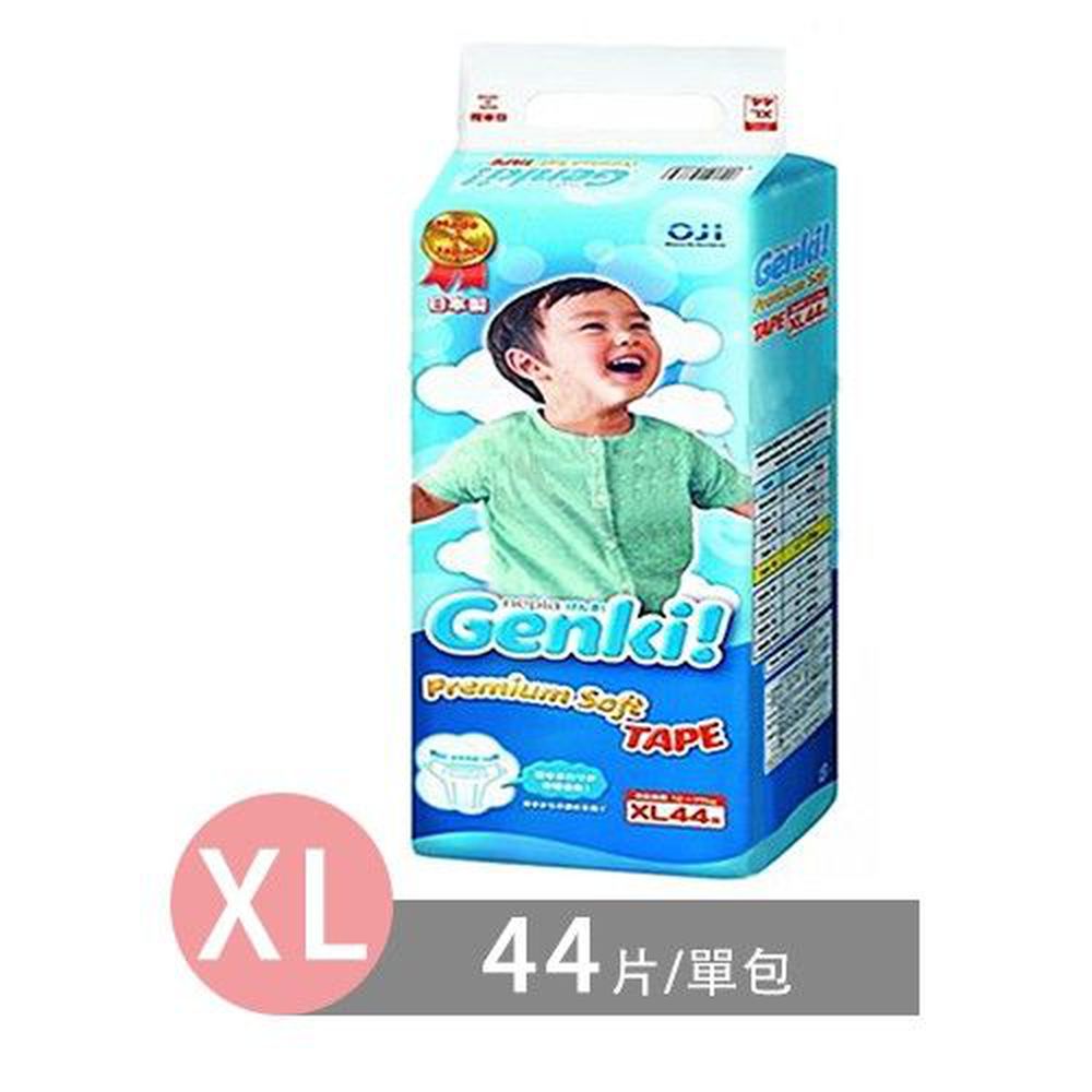 王子 Nepia - Genki元氣超柔紙尿褲-黏貼型 (XL號[12~17kg])-44片/包