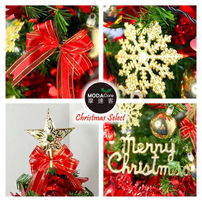 MODACore 摩達客 - 摩達客耶誕-3尺/3呎(90cm)特仕幸福型裝飾綠色聖誕樹 (綺紅金雪系配件)超值組含全套飾品不含燈/本島免運費