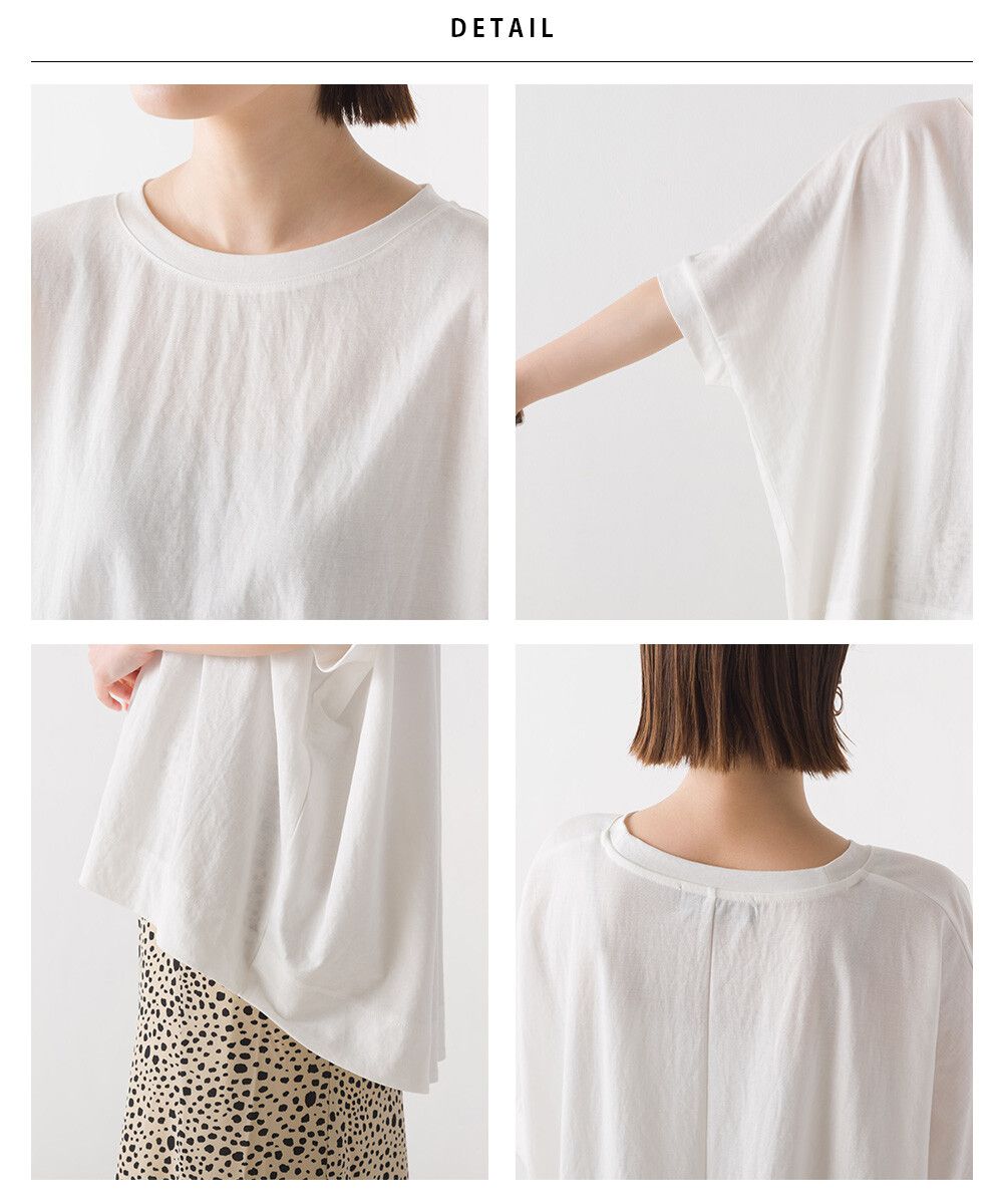 日本 OMNES - 涼感機能 嫘縈混落肩短袖上衣-白