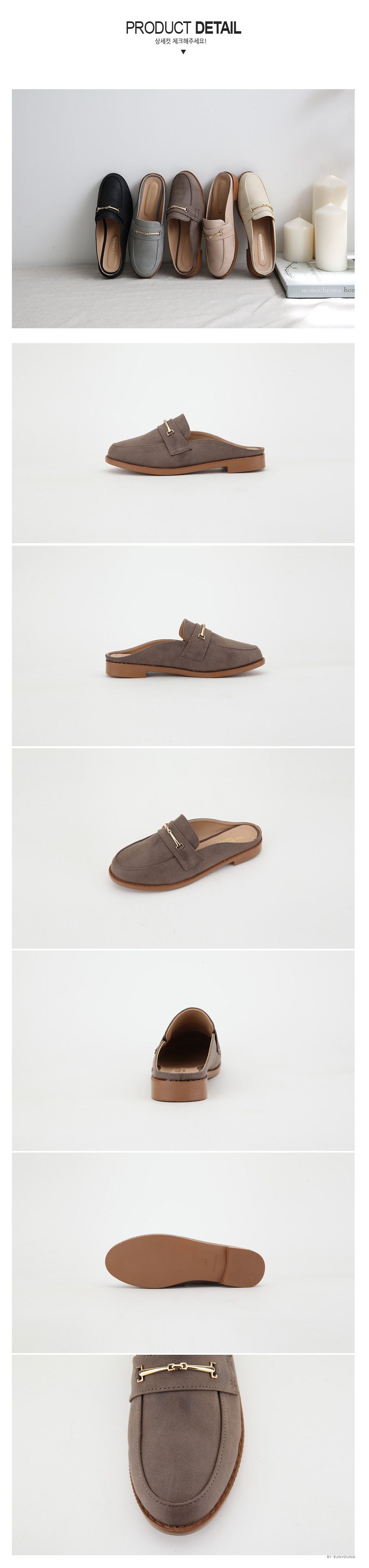 韓國 Dangolunni - 一字麂皮穆勒鞋-灰