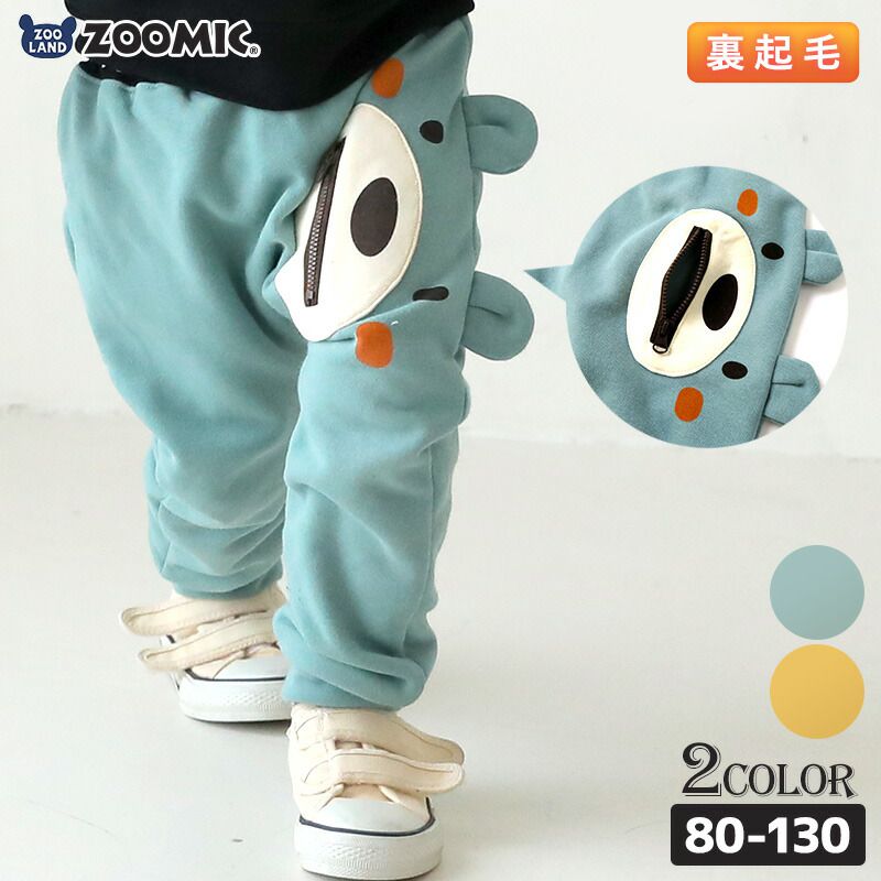 日本 ZOOLAND - 童趣印花保暖休閒長褲-熊熊不想說-黃