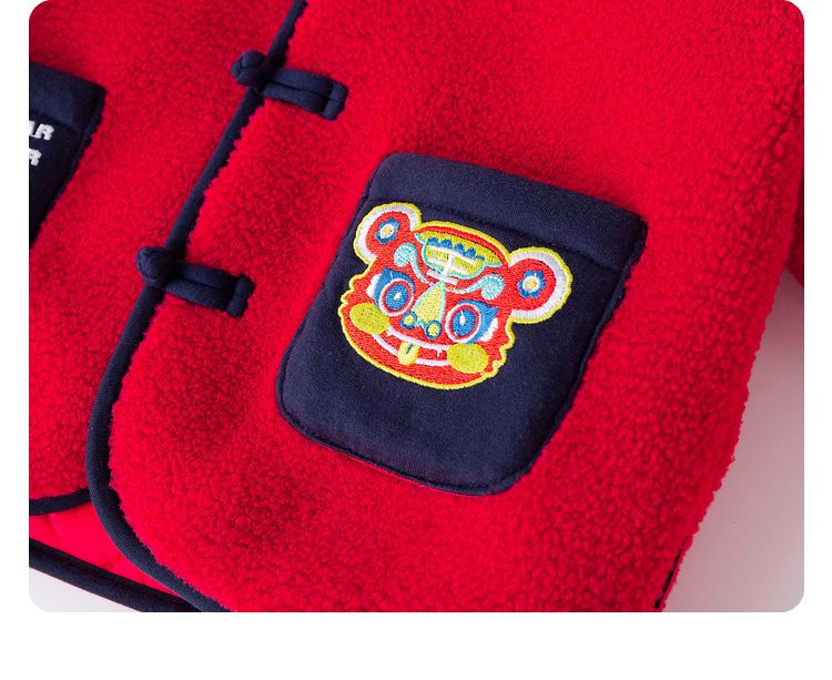 唐裝風夾棉長袖外套-英文字+年獸-深藍色