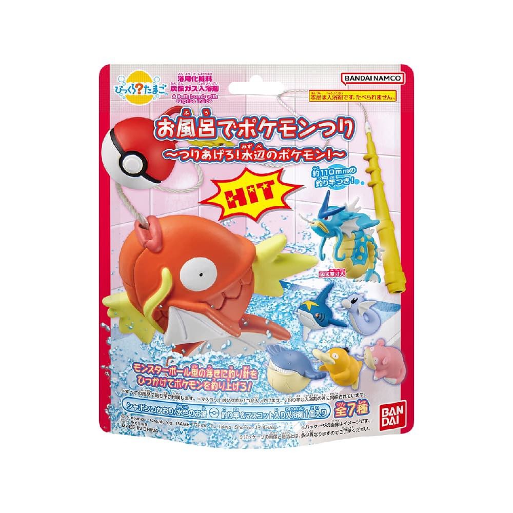 寶可夢釣魚篇入浴球DX Vol.5-加大版(泡澡球)(限量)-3入組