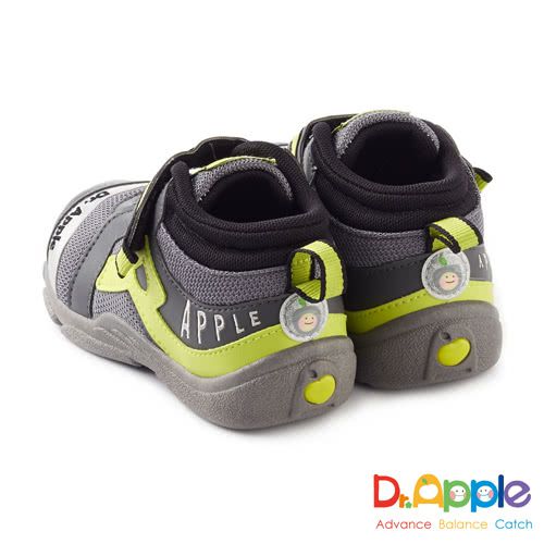 Dr. Apple - 機能童鞋_字母流線剪裁閃亮童鞋-灰