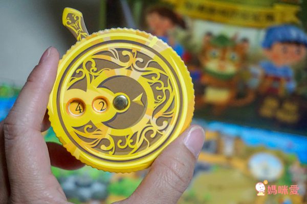 綿羊犬百寶箱 - 數感傳奇三部曲-套裝版-獨家送數感傳奇角色擴充卡