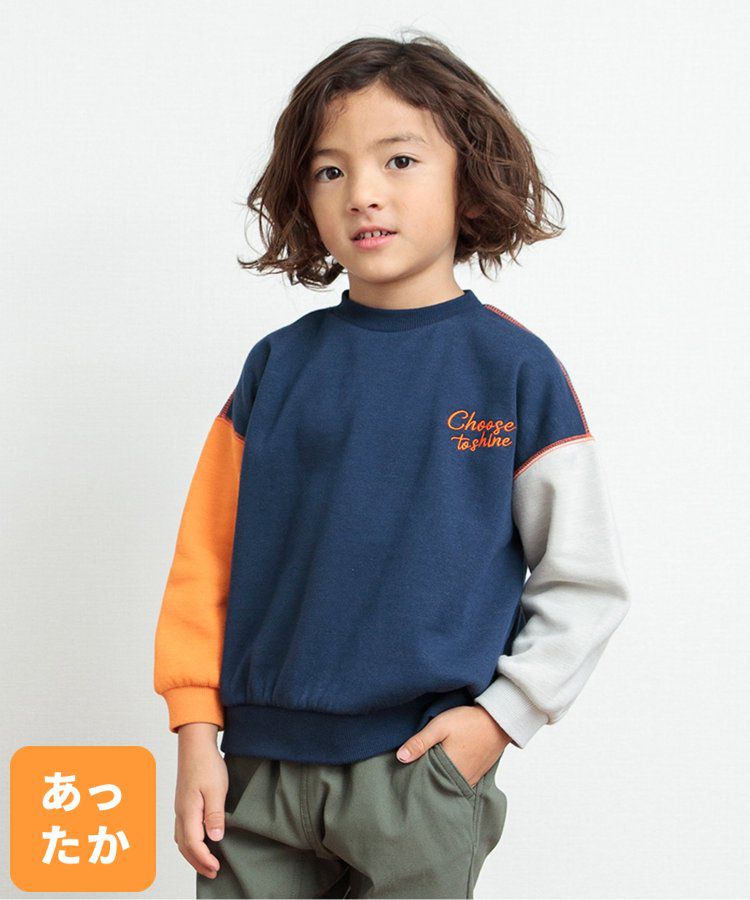 日本 BREEZE - 內刷毛英文logo百搭運動衫-草綠