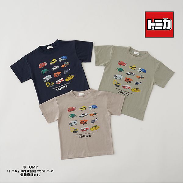 日本 b-ROOM - TOMICA聯名 印花短袖上衣-好多車車-深藍