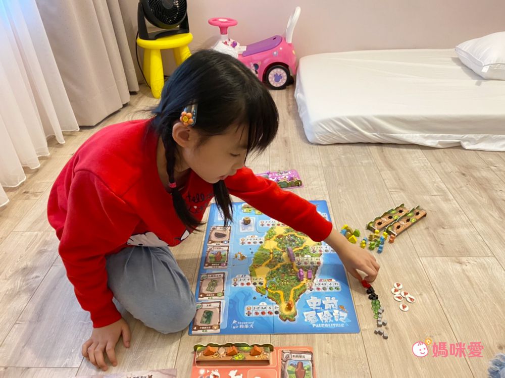 自然科學博物館授權【臺灣特有種】親子桌遊，認識台灣本土物種