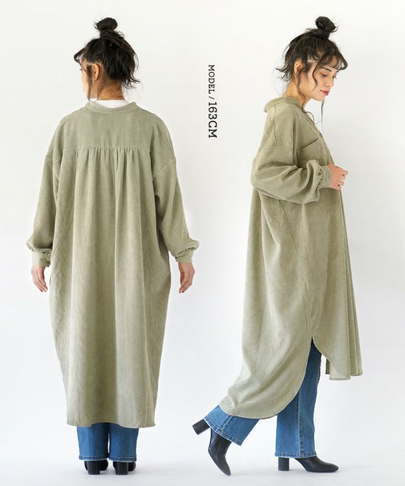 日本 zootie - 莫蘭迪燈芯絨長版襯衫洋裝-沙杏