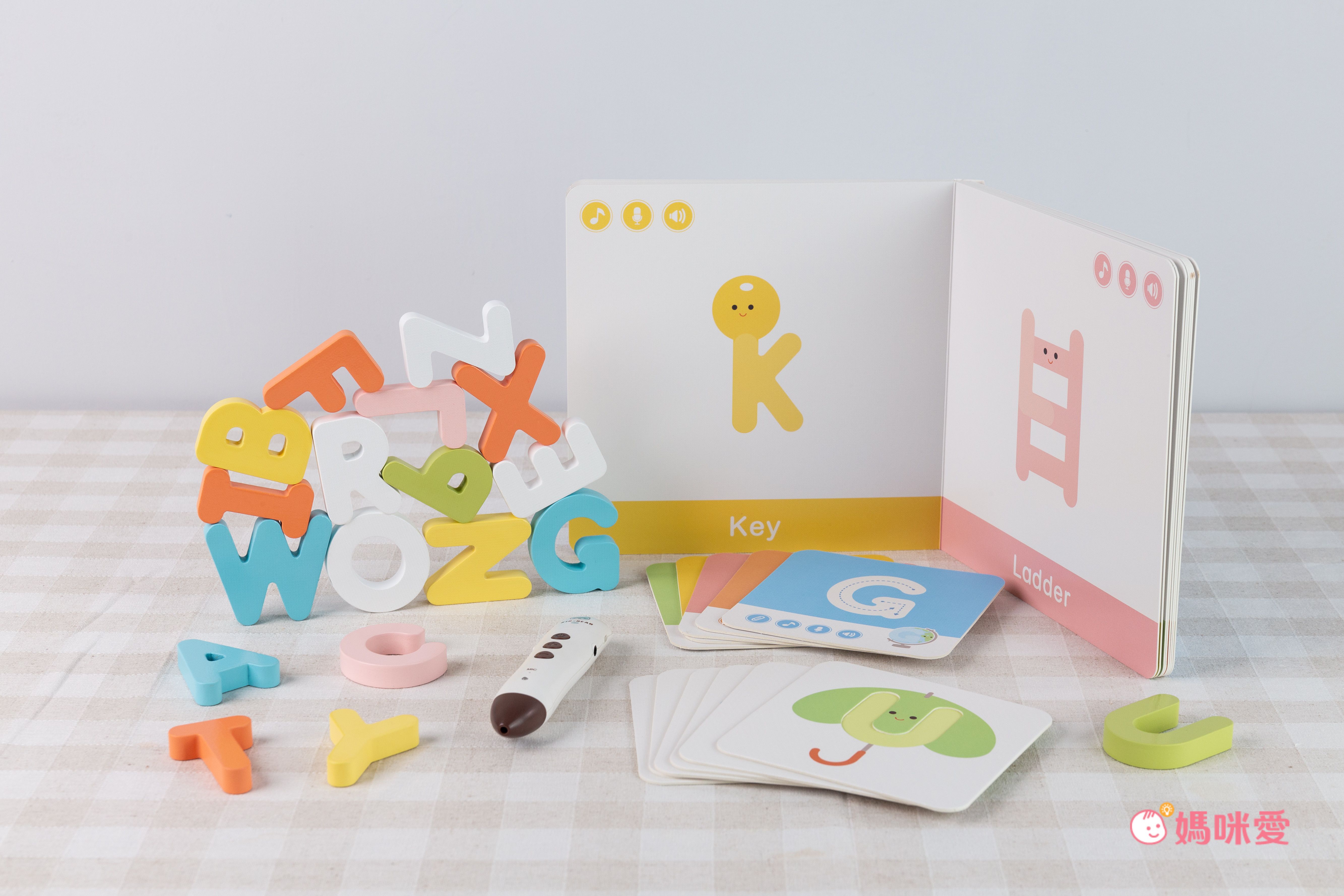 平台獨家販售！【KIDsREAD 點讀有聲積木】全方位英語教材