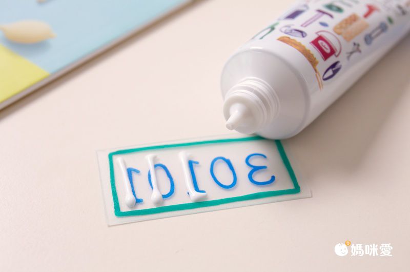 日本文具代購 - 日本製多功能DIY萬用黏著劑(50ml)