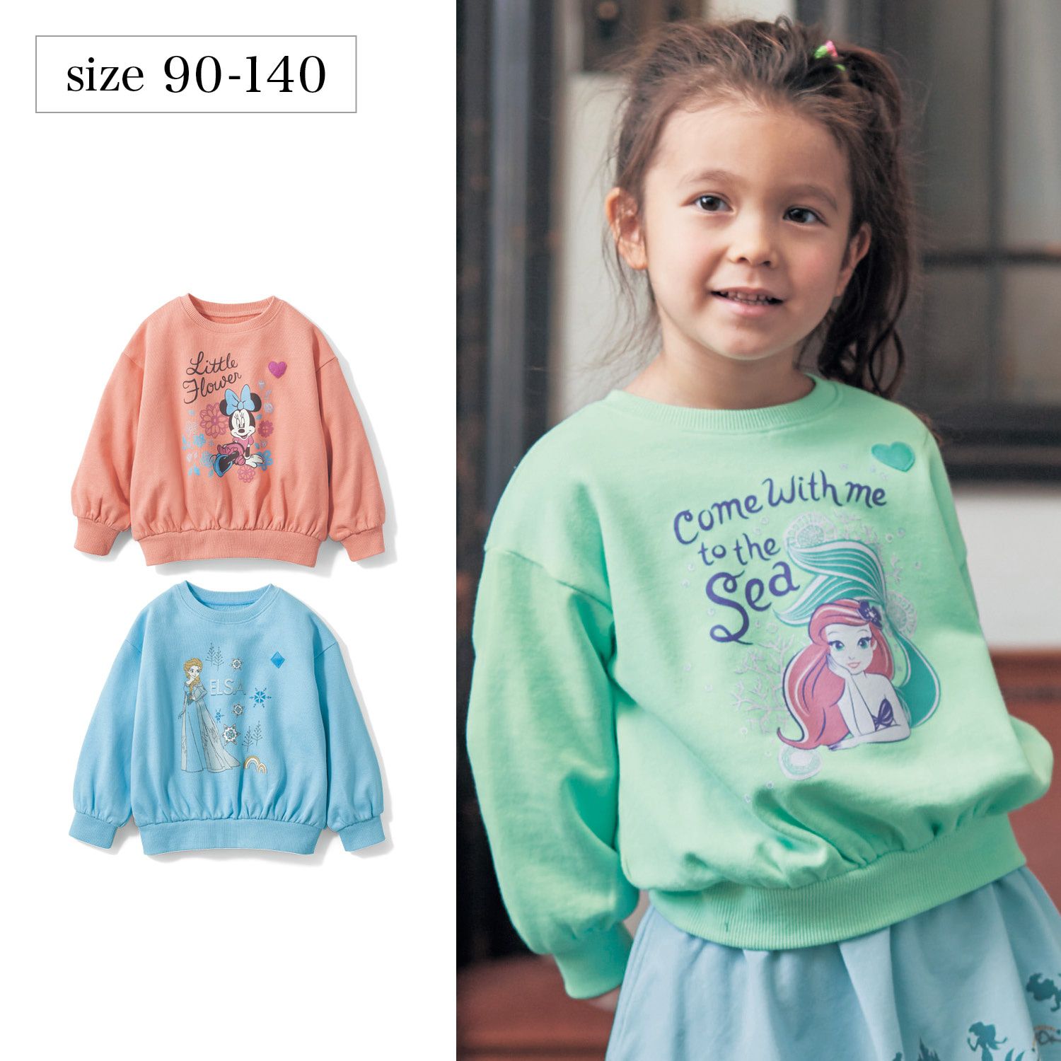 日本千趣會 - 聯名款 燈籠下擺裏毛長袖上衣-公主印花-桃粉