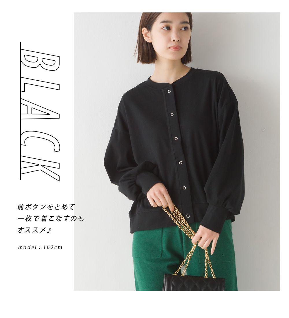 日本 OMNES - 柔美小V領澎澎袖薄外套-橄欖綠