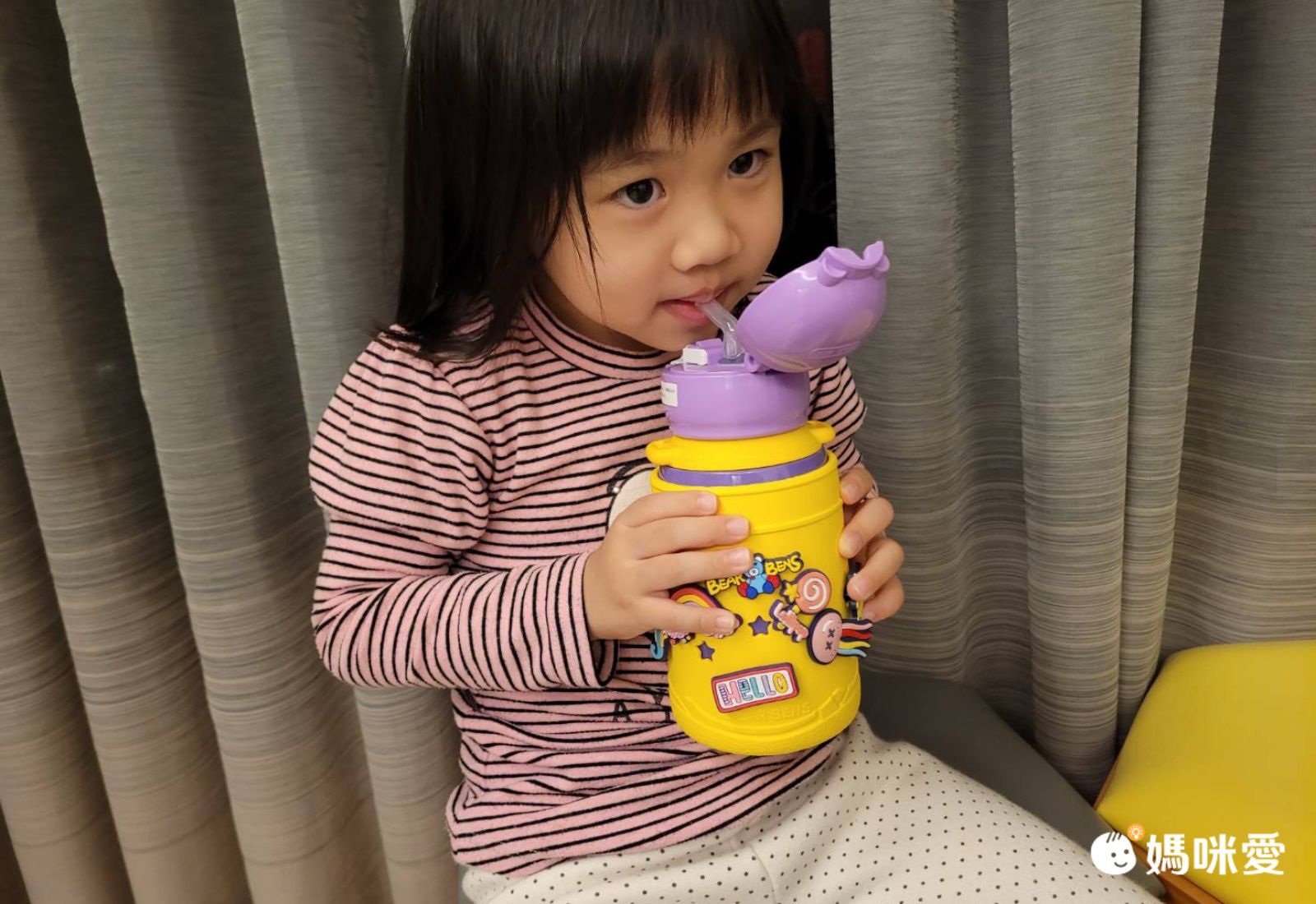 Bear Bens 熊本士 - 動動樂DIY系列保溫瓶(附水壺套)-粉色-360ml