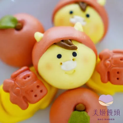 造型饅頭【 美姬饅頭 】100%鮮乳製作、低糖低油
