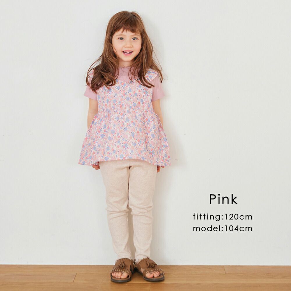 日本 evercloset - 假二件俏麗印花短袖上衣-小花-薄荷綠x黃