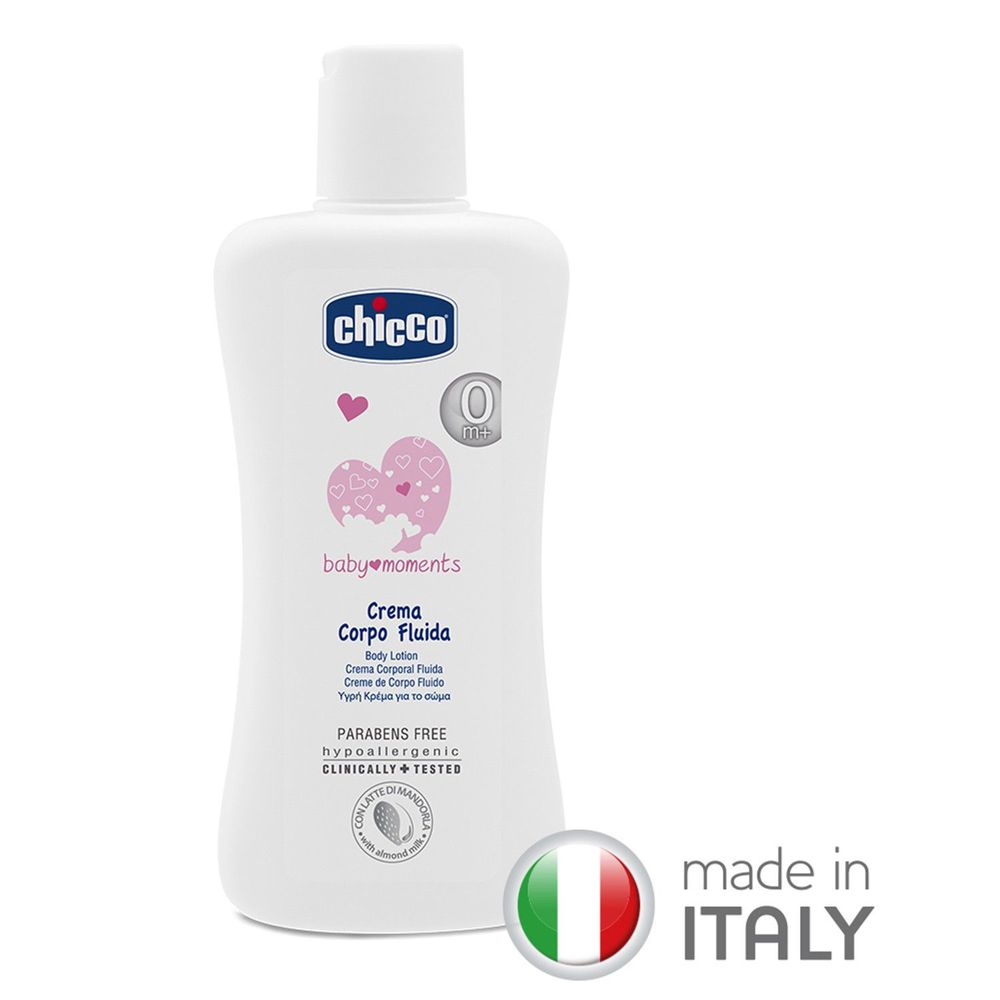義大利 chicco - 寶貝嬰兒潤膚乳液-200ml