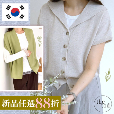 Made in Korea 頂級質感ｘ夏日棉麻針織 ✈️ 韓劇女主風，誰穿誰美麗！