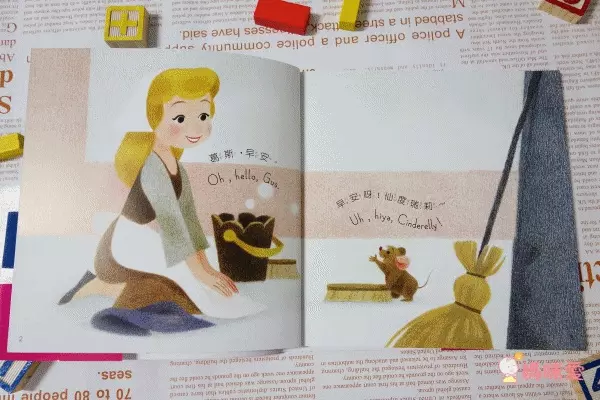 【三采文化】熱門新書報到！Cars汽車總動員✭迪士尼公主養成✭吉竹伸介親子互動新作