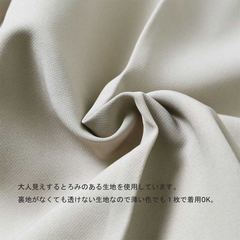 日本 Rejoule - 百搭修身打褶西裝褲-時尚黑