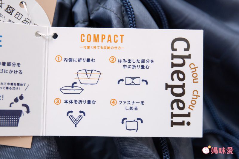 日本 Chepeli - 超大容量保冷購物袋(可套購物籃)-星星-黑-25L/耐重15kg