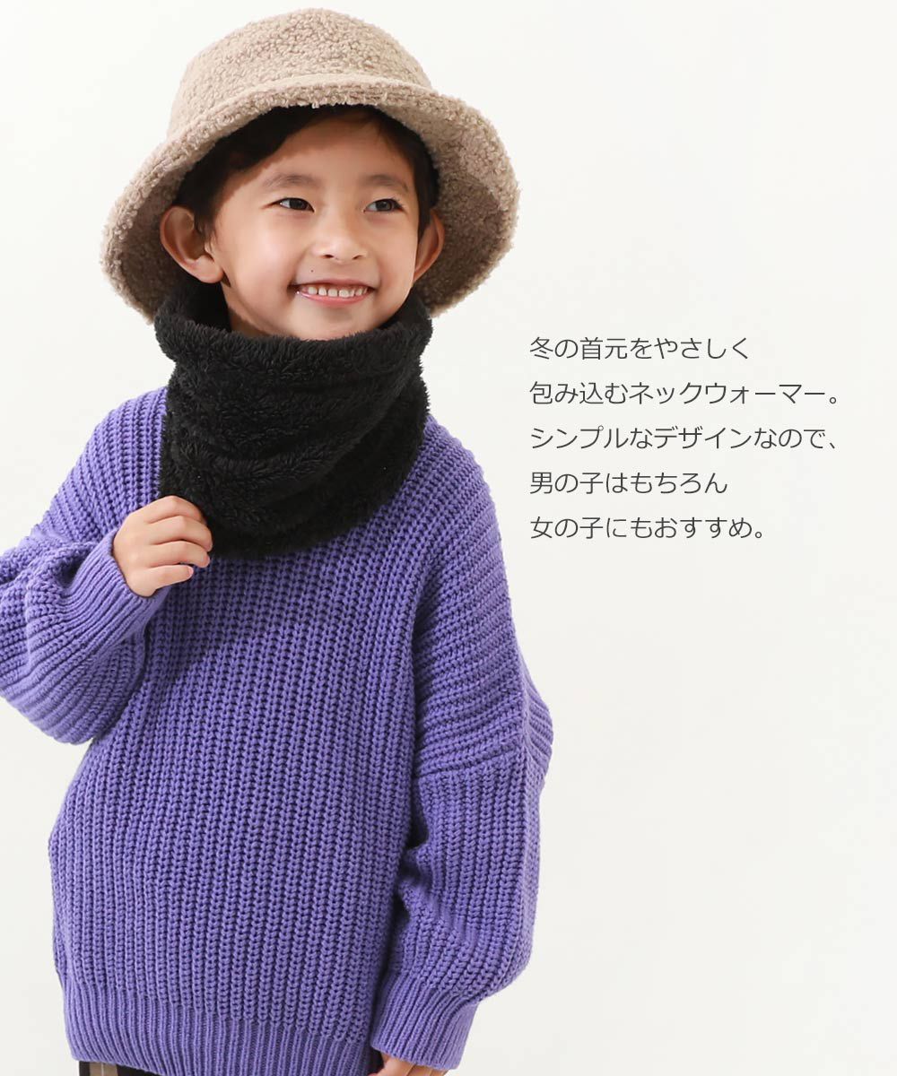 日本 devirock - 毛絨素色百搭圍脖(可調鬆緊)-淺卡其 (FREE)