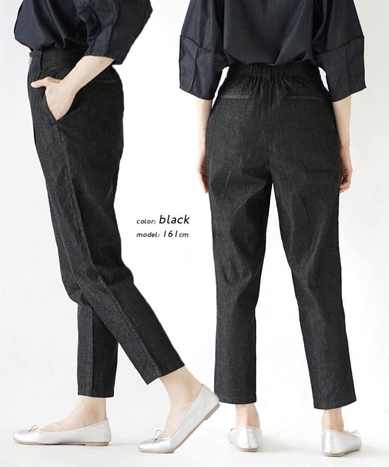 日本 zootie - 修身必備透氣丹寧直筒褲/長褲-黑