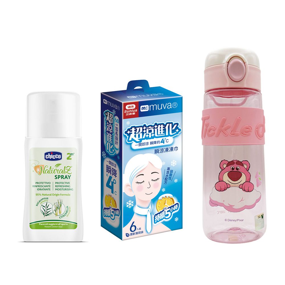 NaturalZ 植萃清爽防蚊噴液100ml+迪士尼直飲彈跳杯620ml+muva瞬涼凍凍巾6入裝-熊抱哥粉白