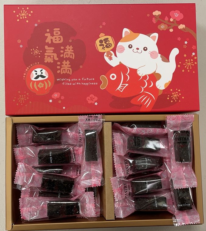 果子禮 - 低糖黑芝麻糕禮盒*3盒(320克/盒))-320g/盒
