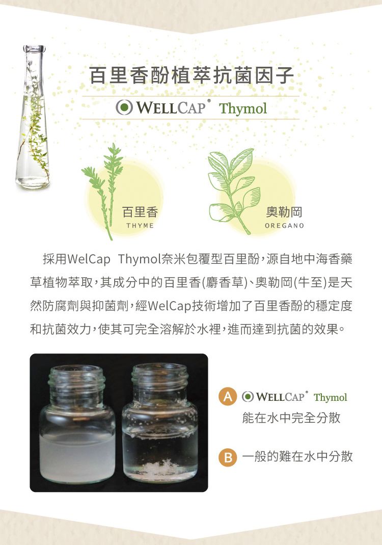 歐美淨 - 小農合作-溫和植萃小黃瓜洗滌劑-超值2入組-400ml*2