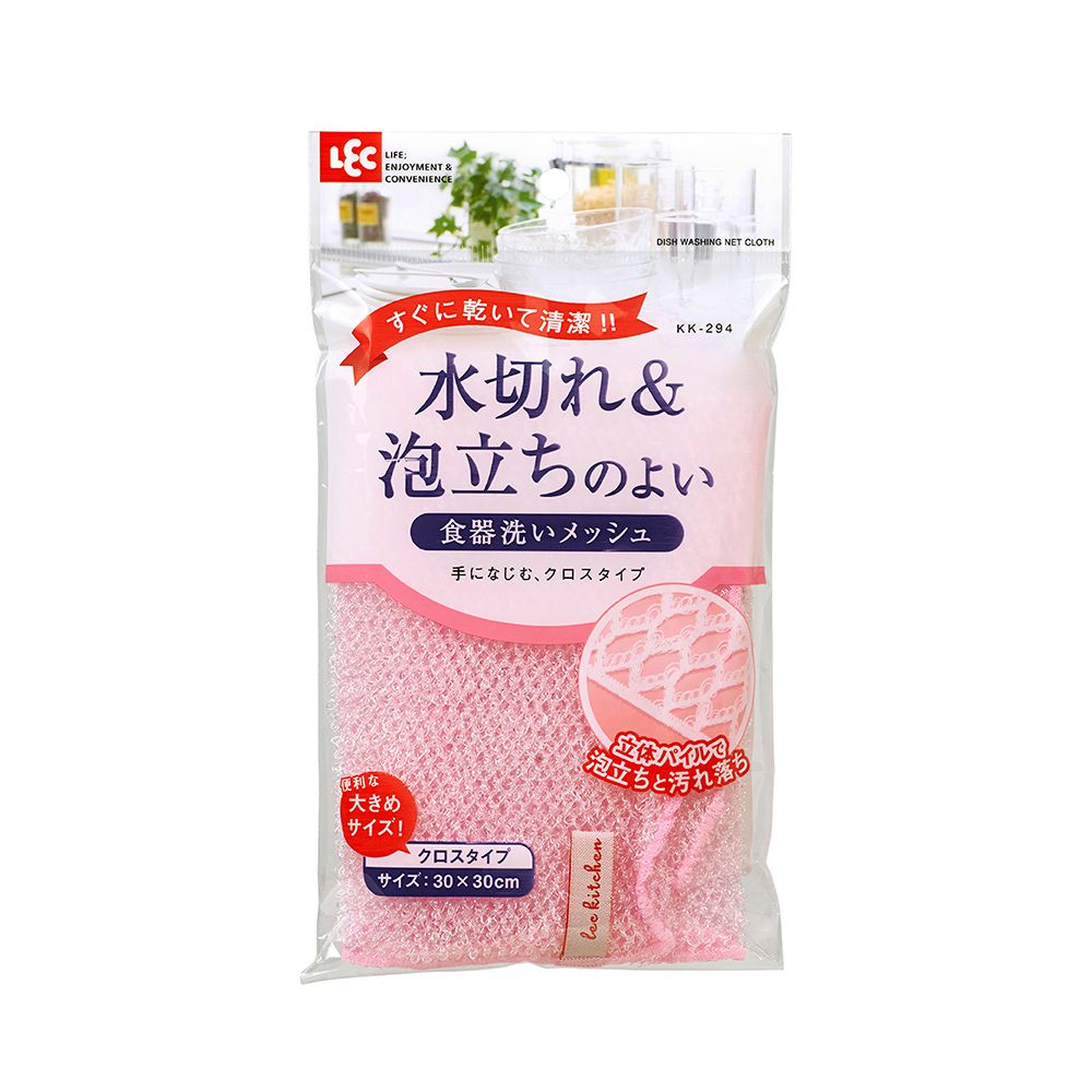 日本 LEC - 餐具清潔網布