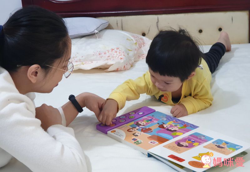 《晚安音效書》輕壓聽音樂，睡前好入眠