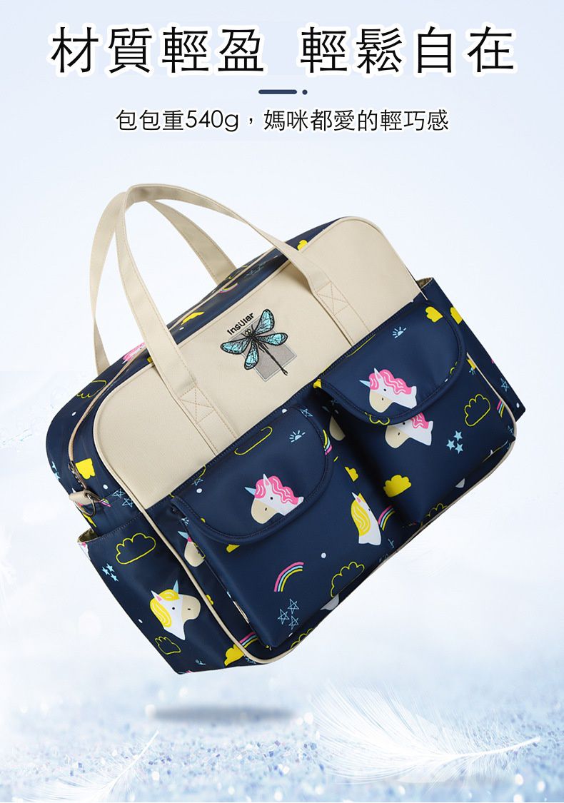 insular - 防水防污多功能大容量手提包/媽媽包/待產包-清新葉片-綠色 (39x12.5x29cm)