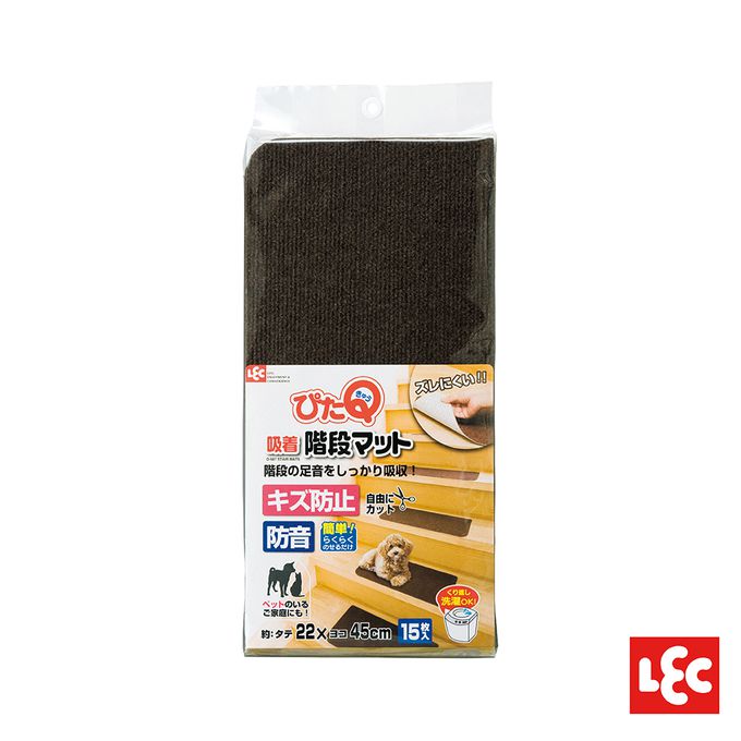 日本 LEC - 吸附水洗地墊-22x45cm-棕色-15枚入