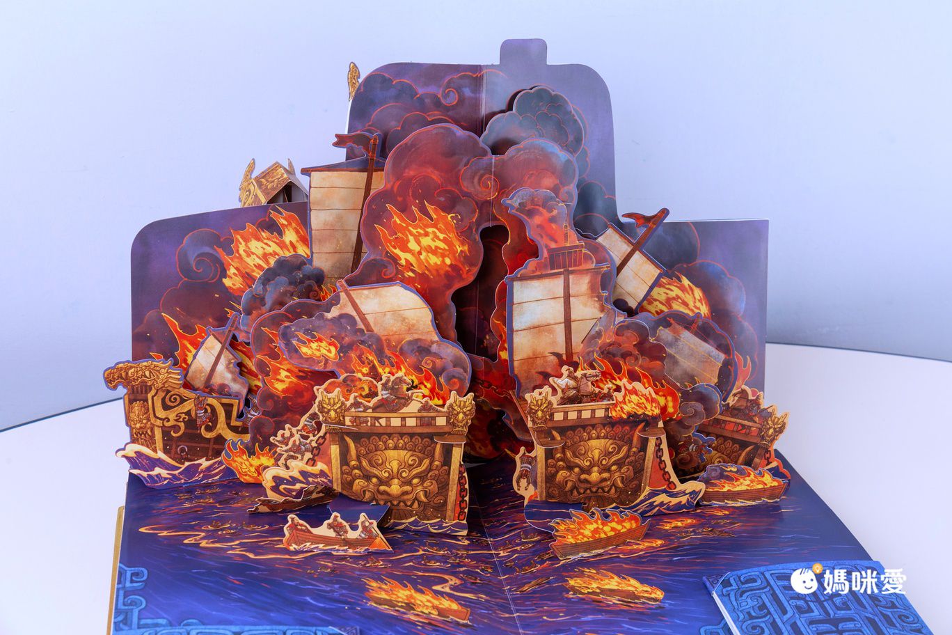 三國演義立體珍藏版(書盒版)