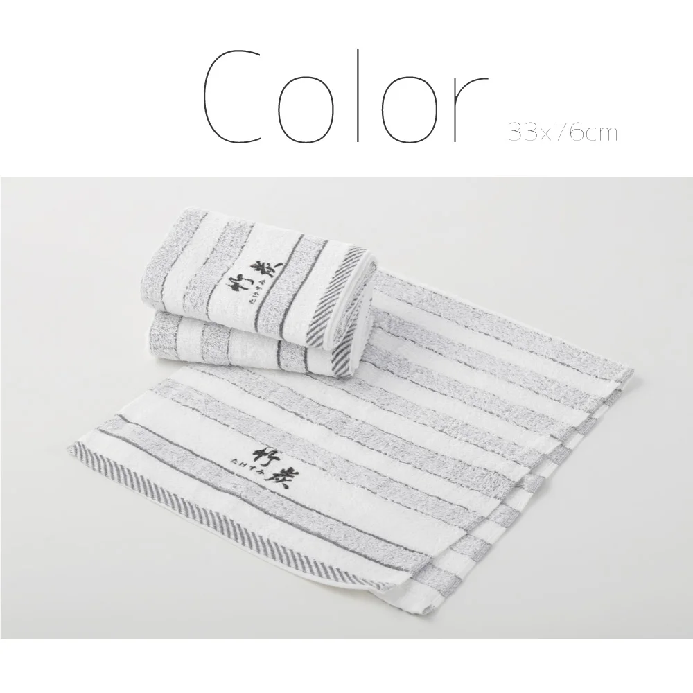 貝柔 Peilou - 緻柔竹炭抗菌除臭毛巾(3入)-條紋-灰白 (33x76cm(3入))